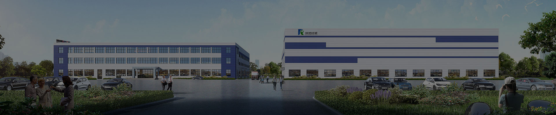 Yueqing Ruihong Filtration Technology Co., Ltd.